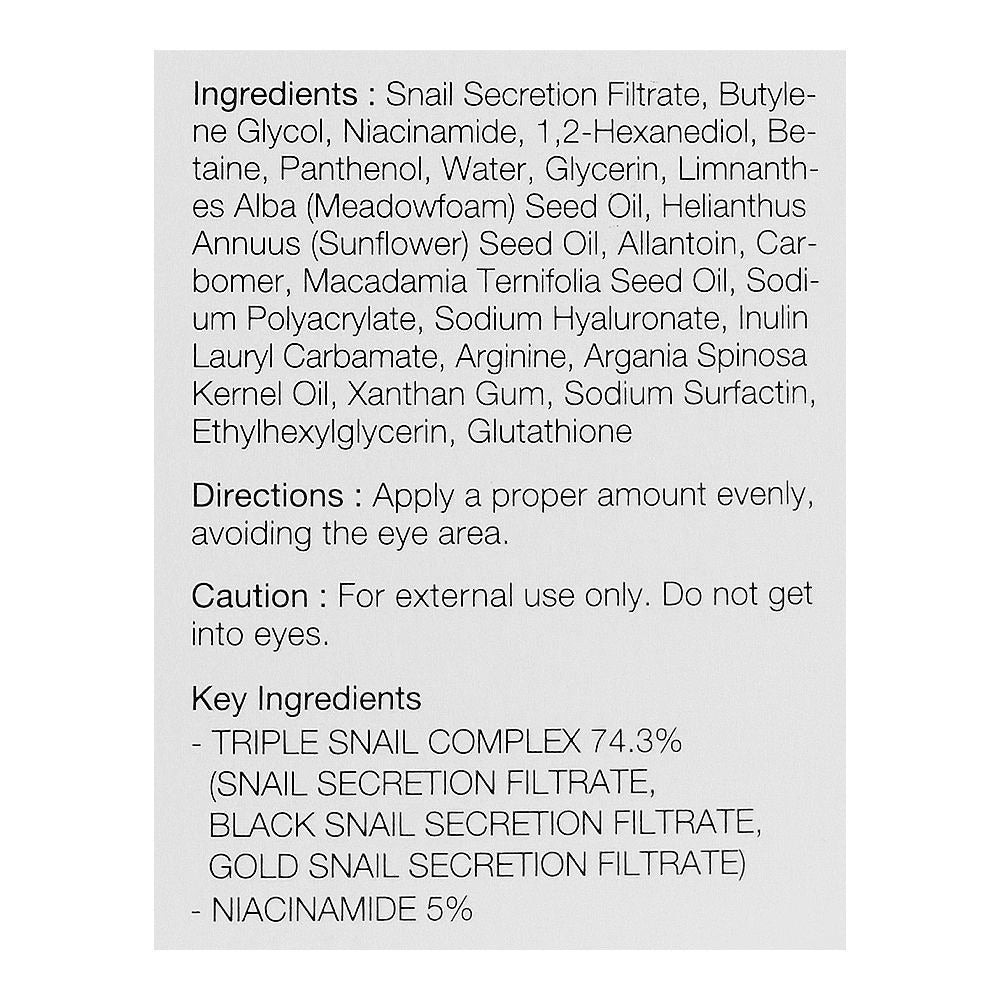 COSRX Advanced Snail Radiance Dual Essence, 80ml
